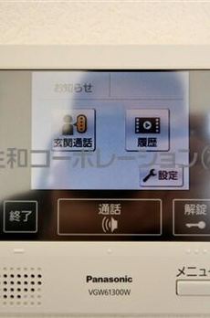 ラ・フォンテーヌ石原 