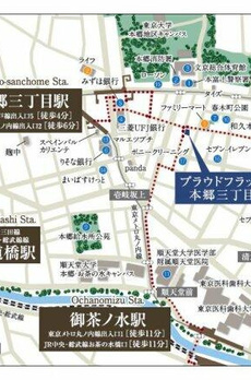 プラウドフラット本郷三丁目 