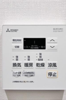Ｂｒｉｌｌｉａ　ｉｓｔ　大井町 