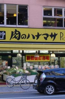 ステージグランデ蔵前 