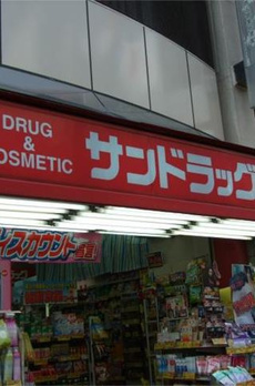 ステージグランデ蔵前 