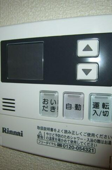 ワインディングロード 