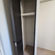 ザ・ライオンズフォーシア町屋 