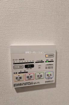 オンズマリーナ浅草 