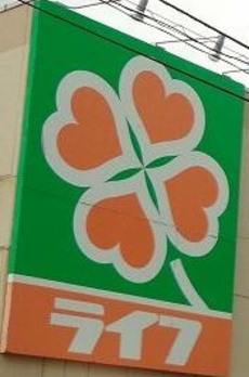 ＳＥＥＤ・ＴＯＫ 