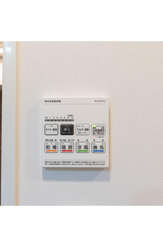 コンフォリア東葛西 