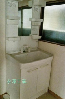 志茂アパート 