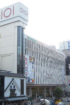 Ｍｅａｎｕｉ　ｋｉｎｓｈｉｃｈｏ（メアヌイ錦糸町） 