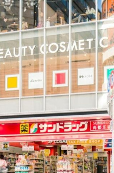 ラ　グラシア四谷 