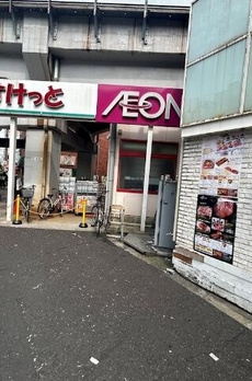 西日暮里フラッツ 