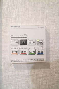 アジールコート練馬中村橋 