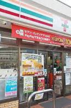 ロイヤルパレス上目黒 