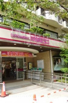 上高井戸１丁目戸建て 