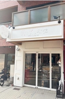 ヴェラハイツ恵比寿 