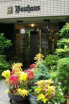 バウハウス武蔵小山 