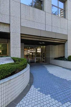 アイタウン・レピア 