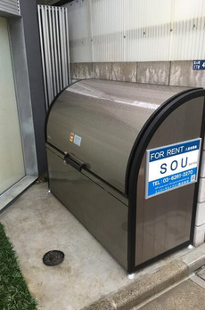 ＳＯＵ高田馬場Ⅱ 