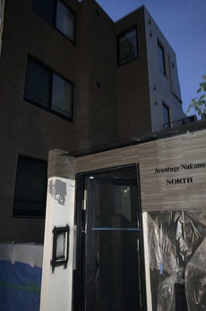 アヴァンタージュ中野ＮＯＲＴＨ 