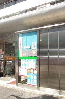 東急ドエルアルス早稲田 