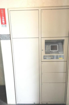 パールパレス 