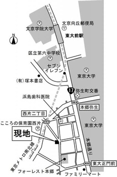 ビューノ本郷６丁目 