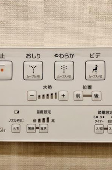 ＢｒｉｌｌｉａＴｏｗｅｒ上野池之端 