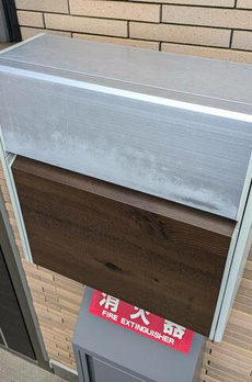 ソレアード浜田山 