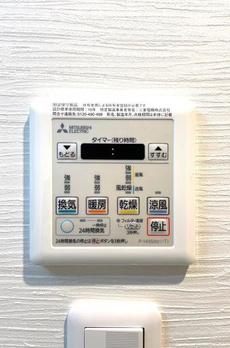 中銀上野パークマンシオン 