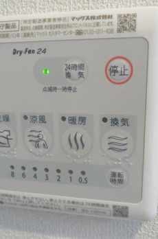 ＫＲクレスト池袋 