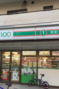 ステージグランデ上野松が谷 