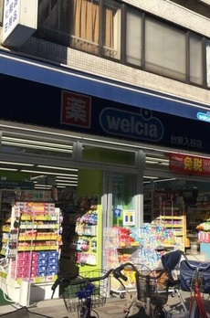 ステージグランデ上野松が谷 