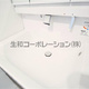 クレール 