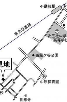 シダーハウス武蔵小山 