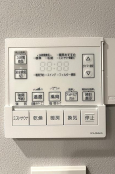イニシア北千住レジデンス 