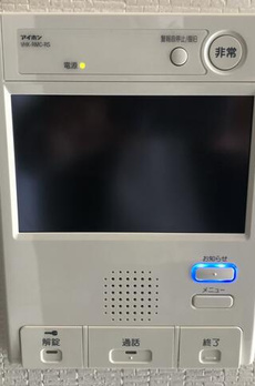 エル・グランジュテ新宿 