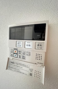 コンフォリア上目黒 