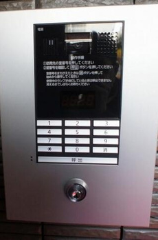 Ｌａ　Ｓｅｉｇａ　ラ　セイガ 
