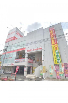 ラシーネ上板橋 