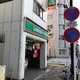 アヴァンタージュ浅草 