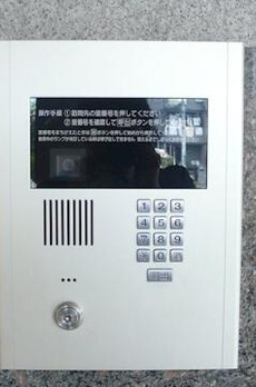 イーストイン 