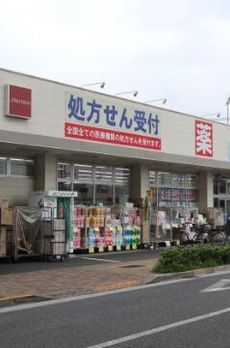 イーストイン 