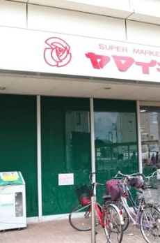 イーストイン 