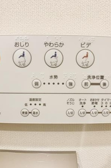 Ｂｒｉｌｌｉａ早稲田諏訪通り 
