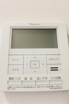 Ｂｒｉｌｌｉａ早稲田諏訪通り 