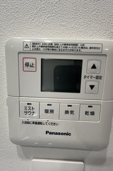 晴海フラッグサンビレッジＴ棟 