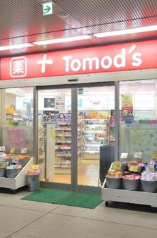 ＤＯＲＦ　ＳＨＩＲＯＫＡＮＥ 