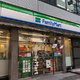 トラッド日本橋人形町 