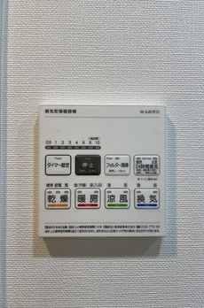 Ａｕｇｕｓｔａ　Ｒｅｓｉｄｅｎｃｅ大森 