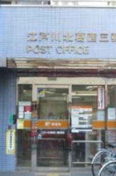 ＢＯＷ　ＨＯＵＳＥ　Ｂ棟 