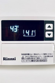 Ｂｒｉｌｌｉａ　ｉｓｔ　白金高輪 